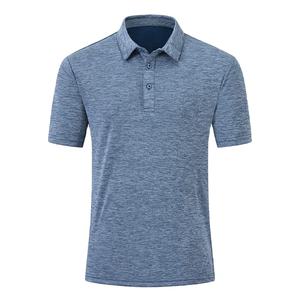 Mode OEM de haute qualité pour hommes, polos, dernière conception de tissu éponge court, fabriqué en usine, vendu en gros - Product Image 1