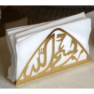 Porta Servilletas de Diseño Único en Metal Dorado con Decoración Islámica, Dispensador de Servilletas con Diseño de Luna y Mezquita para Ramadán Kareem y Eid Mubarak - Product Image 1