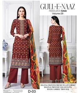 ชุดเดรสฤดูร้อนสำหรับผู้หญิง เสื้อผ้าผู้หญิงลายพิมพ์สวยหรู ผ้าฝ้าย/ผ้าลอน ชุดเดรสฤดูร้อนปี 2026 เสื้อผ้าผู้หญิงลายพิมพ์ผ้าฝ้าย/ผ้าลอน - Product Image 4