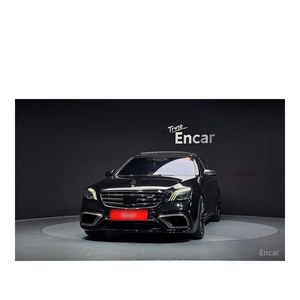 Mercedes-Benz S63 AMG 4MATIC Clase S 2015, Volante a la Izquierda, 143,661 km - Product Image 3