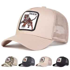 Gorra de Béisbol Personalizada con Bordado de Tigre, Gorra Trucker de Alta Calidad con Logotipo Personalizado - Product Image 4