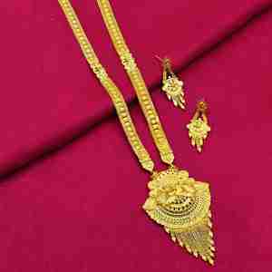 Ensemble de bijoux de mariage indien en laiton plaqué or micro 14K 18K 24K, design floral, colliers et boucles d'oreilles Rani Haar, vente en gros - Product Image 1