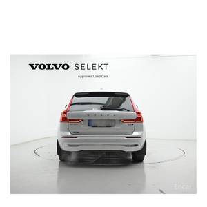Volvo XC60 B6 Ultimate 2023 con Volante a la Izquierda, Caja de Cambios Automática, Asientos de Cuero, Cámara Trasera - 21,936 km - Product Image 4