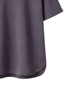 Camiseta Oversize Personalizada Morado Carbón para Hombre, con Dobladillo Curvo, Hombro Caído, Cuello Redondo, Algodón Liso, Estilo Urbano, Verano - Product Image 6