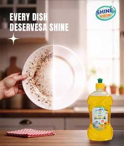 Shine View - Gel Lavavajillas con Aroma a Limón, Limpiador de Cocina Avanzado Tipo Espuma de Gujarat - Product Image 1