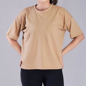 เสื้อยืดโอเวอร์ไซส์ผ้าเนื้อนุ่ม ดีไซน์น้ำหนักเบา ระบายอากาศได้ดี สวมใส่สบาย เหมาะสำหรับการสวมใส่แฟชั่นในชีวิตประจำวัน - Product Image 1