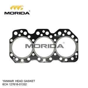 6CH 12761601332 HEAD <b>GASKET</b> for YANMAR - Product Image 1