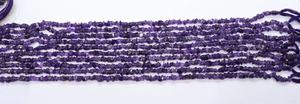 Natural African <b>Amethyst</b> Uncut Chip Beads 5 To 6 MM <b>Amethyst</b> Smooth Beads 16 Inch <b>Amethyst</b> Chips Beads Strand For Jewelry Making - Product Image 5