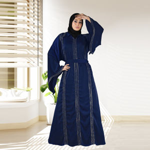 Abaya ample islamique Nida pour l'Aïd, élégante avec panneaux verticaux ornés, ceinture à la taille, manches longues, longueur au sol, pour femme - Product Image 5