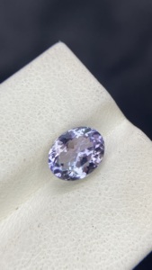 Tanzanite naturelle certifiée non chauffée multicolore, taille ovale, pierre naturelle Zoisite Tanzanite 2,06 carats, clarté loupe - Product Image 6