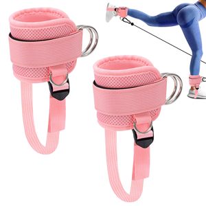 Anillas Metálicas en D para Cables de Gimnasio, Accesorios para Máquinas de Gimnasio, Ejercicios de Piernas, Levantamiento de Pesas, Tobilleras de Spandex y Nailon - Product Image 3