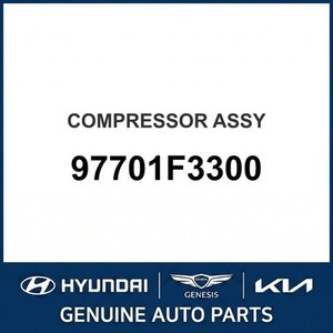 Elantra Nuevo, Otras Piezas y Accesorios para Autos y Camionetas 97701F3300 - Product Image 1