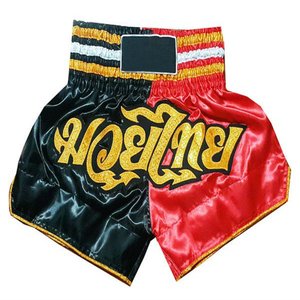 Martial Arts Wear MMA <b>Shorts</b> <b>Black</b> Orange Glitter Print Front Logo Regular Fit <b>Men</b> Adult Sports Apparel - Product Image 6