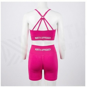 Ensemble de yoga 2 pièces North Approach, fermeture éclair intégrale sur le devant, noir uni, tissu respirant, vêtements de sport pour femmes - Product Image 2