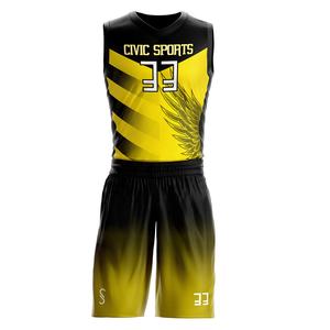 Maillots de basket-ball pour hommes, ensembles d'uniformes de basket-ball personnalisés avec vos propres designs - Product Image 4