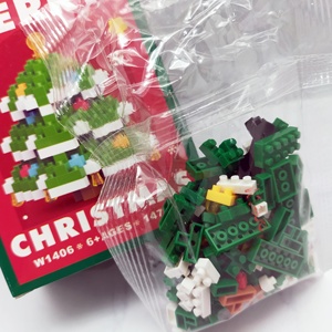 Ensemble de blocs de construction d'arbre de Noël miniature, briques en polybag, jouet DIY, bâtiments modernes en plastique, kits de modèles 20 147, unisexe, 14 ans et plus - Product Image 2