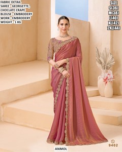 Sari Tradicional Imperial Teal para Mujer, Sin Arrugas, para Fiestas - Product Image 2