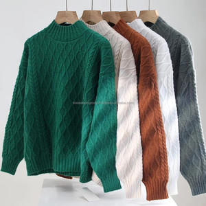 Laine/cachemire à col montant, épaisse, sur mesure, certifiée GRS, tricotée, laine grossière à dégradé, léopard pour chemise, anti-froissement - Product Image 1