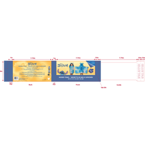 Custom Printed Packaging Belly Bands Premium Paper Wrap <b>Labels</b> for Boxes <b>Gift</b> Packaging Bulk Wholesale Export Supplier - Product Image 3