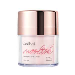 Crème Couvrante SPF50 PA++++ au Glutathion, Collagène Fondant, Éclaircissante, Anti-Âge, Raffermissante, Hydratante à la Centella pour Tous Types de Peau - Product Image 1