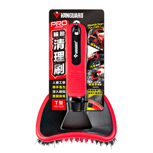 Brosse à pneus PRO, accessoires de lavage auto, kit d'entretien, produits de detailing auto - Product Image 2