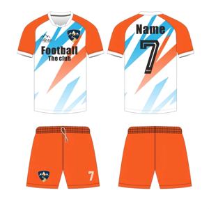 Maßgeschneidertes 2026 Marokko Nationalmannschaft Fußballtrikot Thailand-Qualität Fußballshirt OEM Atmungsaktives Gewebe Trainings- und Spielbekleidung - Product Image 4