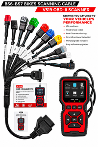 เครื่องสแกน OBD-II ไฟฟ้า V519 สำหรับวินิจฉัยรถยนต์ พร้อมจอ LCD สายสแกนสำหรับรถจักรยานยนต์ BS6-BS7 ใช้ได้กับรถทั่วไป - Product Image 2