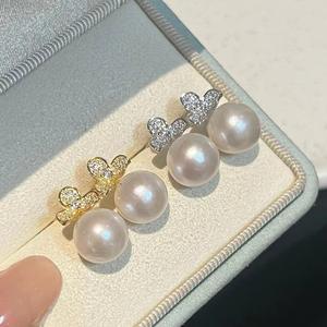 Pendientes Versátiles de Alta Gama en Plata 925 con Exquisitas Perlas Naturales Australianas Blancas de 11-10 mm, Elegantes y Comparables - Product Image 1