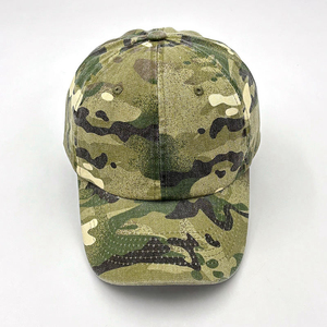High Quality Wholesale Washed <b>Camo</b> Curved Soft Top Unisex Adjustable Street Fashion Casual Sports Baseball <b>Cap</b> - Product Image 5