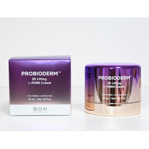 Produit raffermissant en flacon - Product Image 2