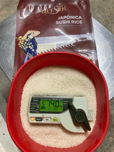 Le riz japonica |   Riz à sushi de qualité supérieure à grains courts |   Année de récolte 2026 |   Durée de conservation de 2 ans |   Exportation mondiale en gros |   VILACONIC VIETNAM - Product Image 2