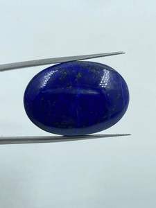 Piedra Preciosa Natural de Lapislázuli Azul Oscuro de Grado Joyería, Piedra Suelta para Engaste de Anillo de Plata 21x30mm 60.70 CTS Precio al por Mayor - Product Image 4