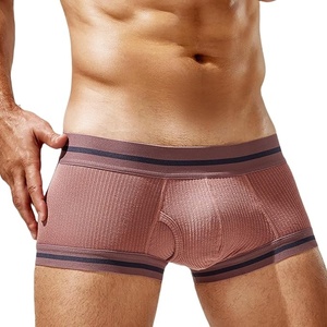 Sous-vêtements pour hommes de haute qualité à taille élastique, caleçons en coton premium, doux et confortables. - Product Image 5