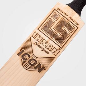 Batte de cricket en saule anglais édition limitée, manche court, étui intégré écologique de qualité supérieure, durable - Product Image 2