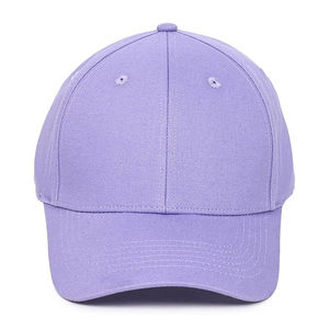 Gorra de Béisbol Color Lavanda, Ajustable, Unisex, de Algodón, Estilo Casual para Adultos, para las Cuatro Estaciones - Product Image 1