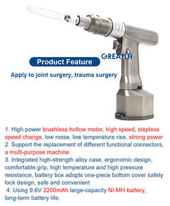 Perceuse orthopédique multifonctionnelle Stryker, perceuses et scies électriques orthopédiques par Surgiright - Product Image 3