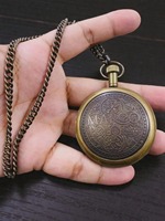 Reloj de Bolsillo Elgin Moderno de Latón Grabado con Cadena - Regalo Hecho a Mano