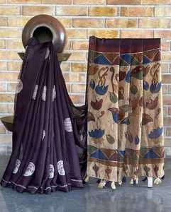 Sari de lino de primera calidad, exclusivo y moderno, con estampado digital, elegante, festivo, para fiestas, bodas y ocasiones especiales para mujer. - Product Image 3