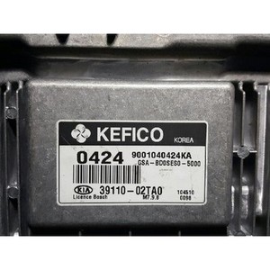 ECUs et modules informatiques d'occasion Picanto 3911002TA0 - Product Image 2