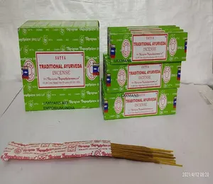 印度批发新流行香水萨蒂亚传统阿育吠陀马萨拉香棒