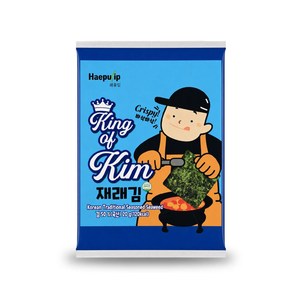 Alga Nori para Sushi, King of Kim, Alga Marina Seca Tradicional Coreana, Saborizada y Tostada - Product Image 2