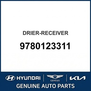 S-Coupe Nouvelles pièces et accessoires pour voitures et camions 9780123311 - Product Image 1