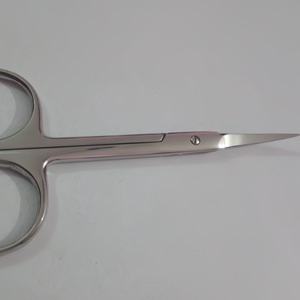 Ciseaux à cuticules de haute qualité, lames courbées affûtées, finition de pointe fine, acier allemand, ciseaux à ongles de beauté avec étui - Product Image 3