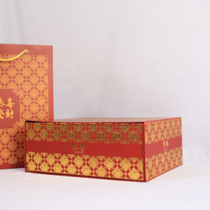 Boîte-cadeau de luxe de finition mate pour le cadeau de petite entreprise compact avec l'impression offset et la stratification mate - Product Image 3