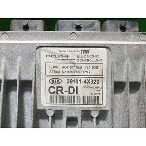 คาร์นิวัลใช้ ECU และโมดูลคอมพิวเตอร์ 691014X820 - Product Image 2