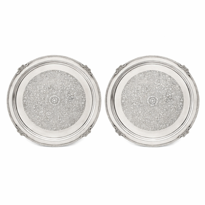 Plateau de style baroque, plateau en argent antique, plateau gravé de motifs floraux, plateau décoratif classique, plateau de service à motifs royaux, plateau de luxe - Product Image 1