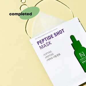 Masque en tissu végétalien coréen K-Beauty avec vitamine C et niacinamide 25 ml, masque facial fonctionnel éclaircissant anti-âge pour tous types de peau - Product Image 4
