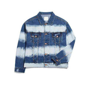 Chaqueta de Invierno de Color Sólido para Hombre, Diseño Nuevo, Ligera, Estilo Urbano, Chaqueta de Mezclilla con Ribetes - Product Image 1