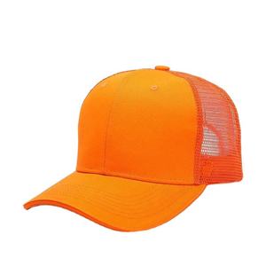 Custom Men Mesh Trucker <b>Cap</b> Cotton Mesh Adjustable Baseball <b>Hat</b> Breathable Outdoor Casual Sports <b>Cap</b> with Custom Logo Design - Product Image 1