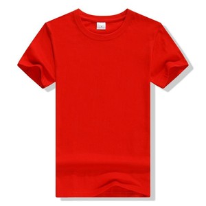 Ensemble T-shirt et short en coton coupe classique anti-boulochage avec logo personnalisé sur le devant, pour hommes et femmes, tenue décontractée, OEM ODM Vente en gros DDP - Product Image 5